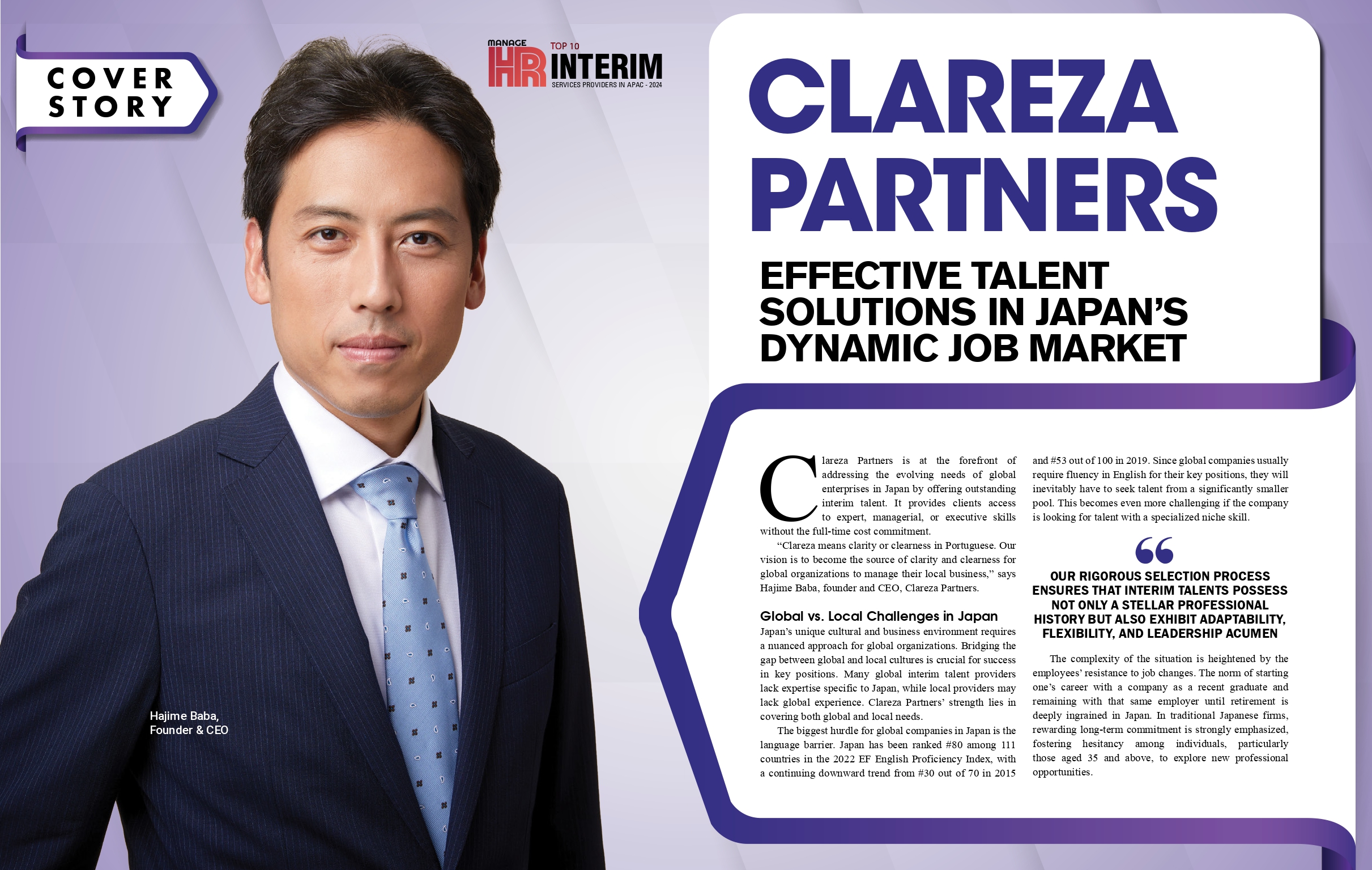 Manage HR Magazine